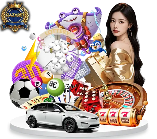 รวมเกมครบวงจร GAZABET