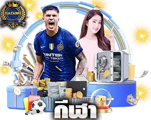 แทงบอลและกีฬาออนไลน์ GAZABET